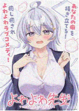 海贼王剧场版 黄金城 海报