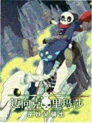 声优访谈配图