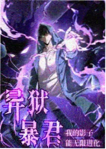 编辑推荐 剧场版作品 缩略图